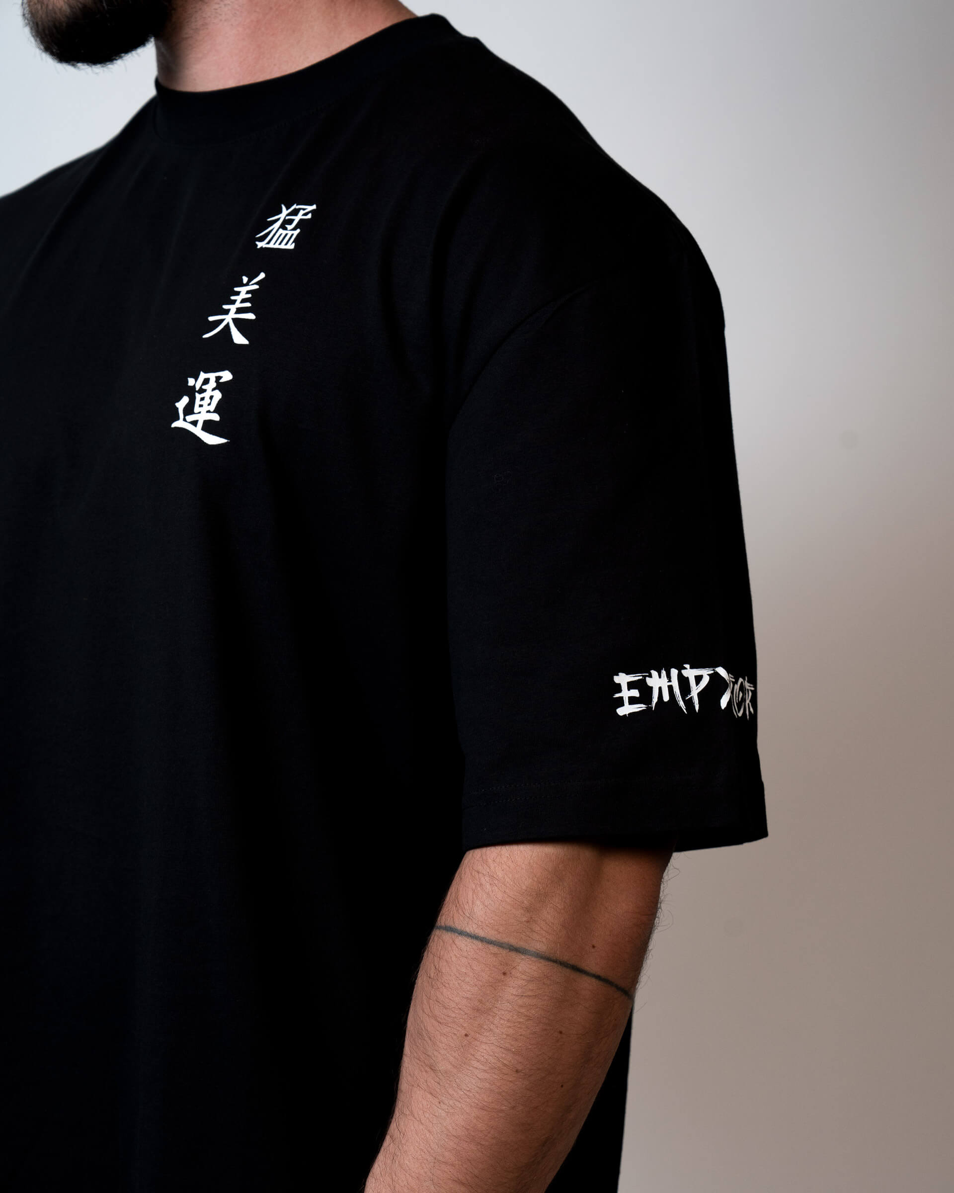 OVERSIZED TIGER TEE